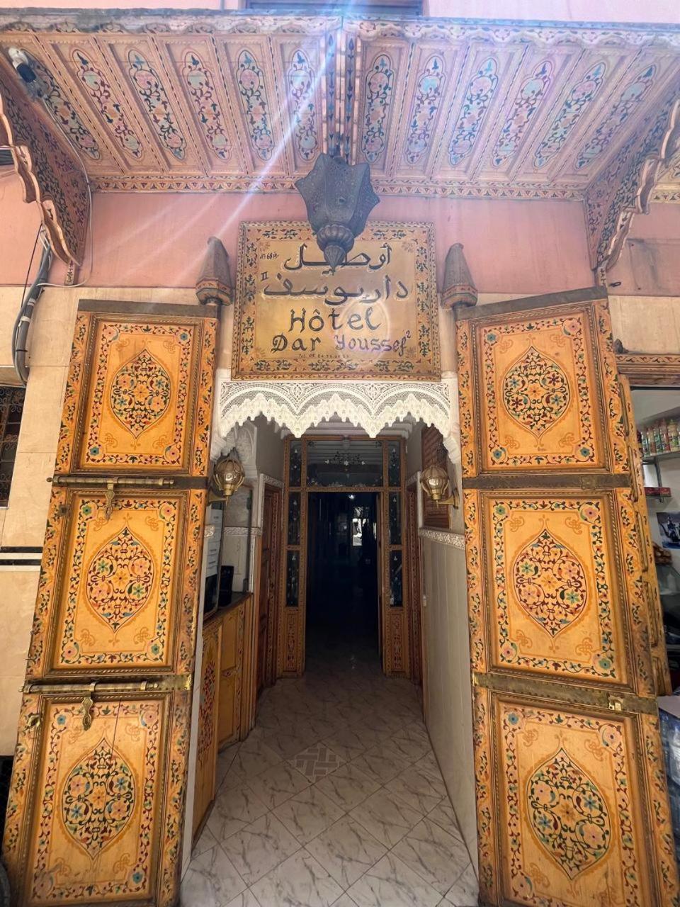 Daryoussef 68 Marrakesh Buitenkant foto